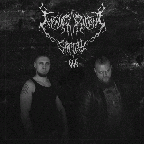 Thanatophobia : Satory -666